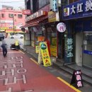 구로-구로-구로-2900 이미지