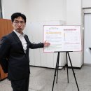 종로1234가동 주민센터 이미지