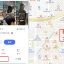 느리울헤어