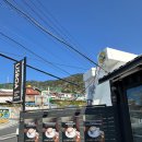 흰여울 - 순천시 태봉길 41 | 흰여울