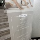 요가&필라테스Ⅰ | 체형교정&amp;자세교정 필라테스 모노필라테스 동래 4:1 그룹레슨 추천