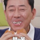 [광주 맛집] 봉선동 프엘투알 퀴진 내돈내산 후기