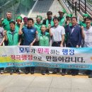 원곡다문화파출소 이미지