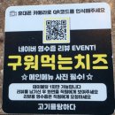 고향솥단지삼겹살전문점 | 복현동 맛집 인정! 100시간의 기다림, [고기를탐하다] 숙성삼겹살맛집 후기