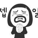 트리풀국영수학원 네이버블로그