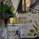 구인당약국 이미지