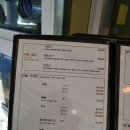 수림물회 | 해운대횟집 수림횟집 회정식과 물회 해운대맛집 최고의 조합 만나기