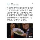 (주)올네이쳐 이미지