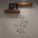 하삼동커피문현현대점