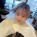 블로비헤어광명소하점 | 소하동미용실 추천 무드셀라 헤어살롱 광명소하점 - 깔끔하게 염색한 솔직 후기