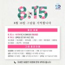 유디화명치과의원 이미지