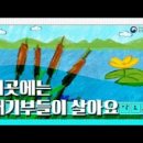 한강누리