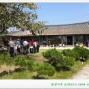 해영농장 이미지