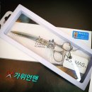 지마스 다마스커스강 6인치 블런트 판매후기