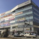 바로세움한의원 이미지