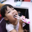 은서네밥상