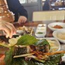 천하숯불장어 | 평택 포승 천하장어 내돈내산 리얼후기