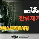 형제모터스 이미지