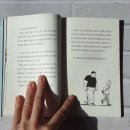 청기와주유소 이미지