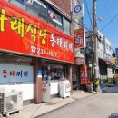 시청역5번출구옆 이미지