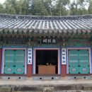 충렬사 이미지