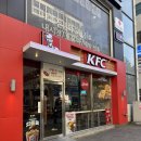 남부순환로328길 49 (4)_ | KFC 징거더블다운통다리! KFC 대표 치킨버거 메뉴 내돈내산 후기!