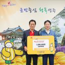 성광축산 이미지
