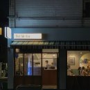 웨스트빌피자