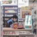 CU 서대문증가로점 이미지