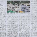 오피니언/ 손가락 경매에서 전자식까지 40년의 보람/ 6411의 목소리/ 양상국 가락시장 경매사/ 장쩌민 탄생 100주년 행사의 숨은 이미지