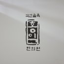 (주)백산이엔씨 네이버블로그