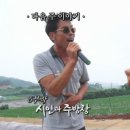 사거리반점