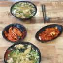 금촌칼국수 이미지