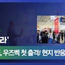 반한푸드 이미지
