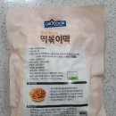 파주농산(주) 이미지