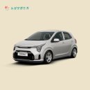 뉴삼보렌트카 이미지