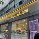 한사리감자탕&뼈구이 당산점 이미지