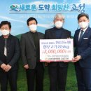 우리토건(주) 이미지