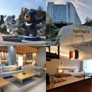 진부로/송정길 이미지