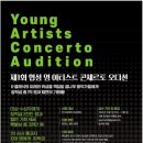 서초(하) 이미지