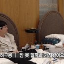 수현플러스 이미지