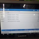 오토오아시스부천고속점 이미지