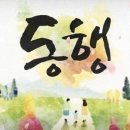 웰컴 펠릭스 이미지