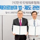 법무법인다우 이미지