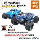 전동판매점 이미지