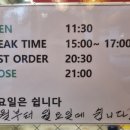 퍼틴 - 수성구 | 퍼틴