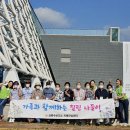 안산시상록수보건소 치매안심센터 이미지