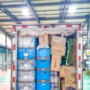 제일종합안전 이미지