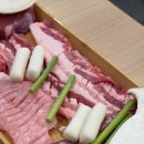소바우정육식당 네이버블로그