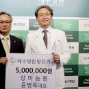 상미농원 이미지